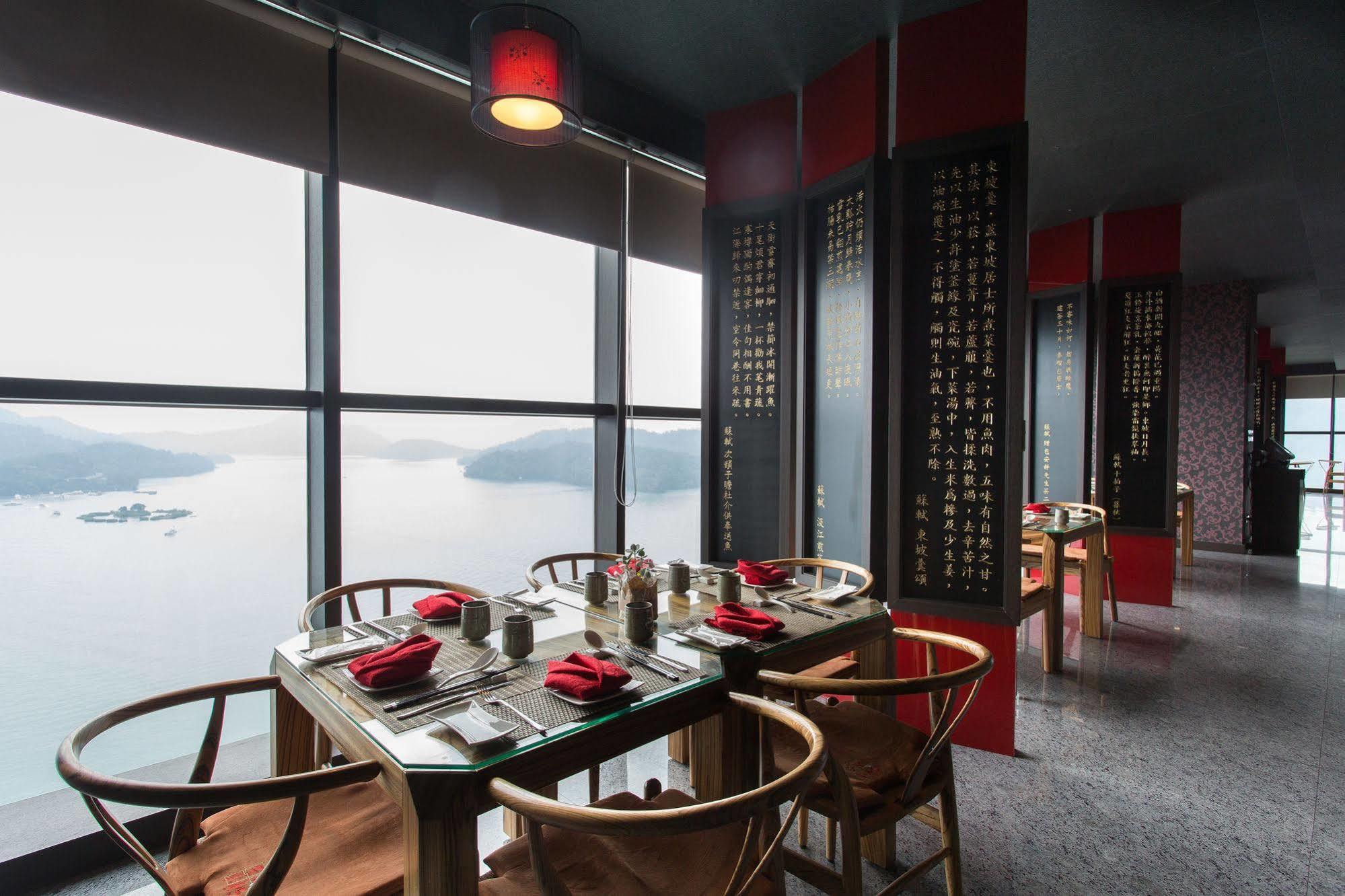 The Wen Wan Resort Sun Moon Lake Юйчи Экстерьер фото